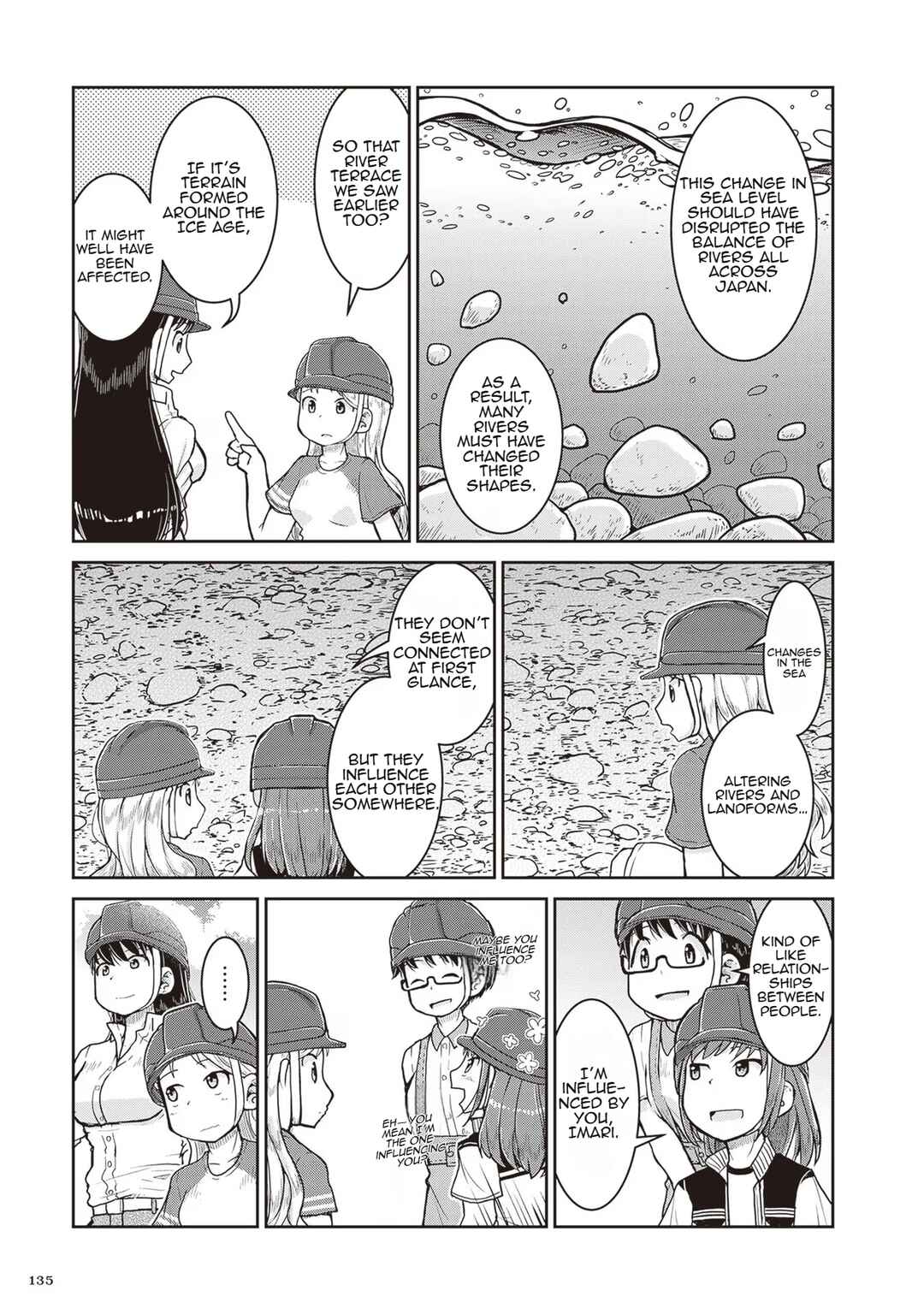 Page 32 Chapter 22 Ruri no Houseki