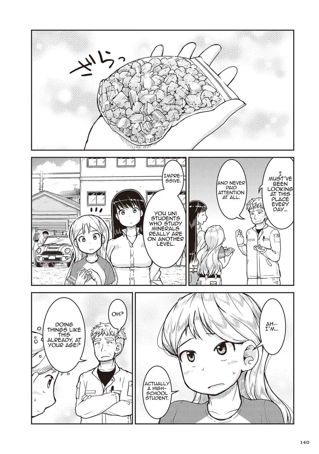 Page 37 Chapter 22 Ruri no Houseki