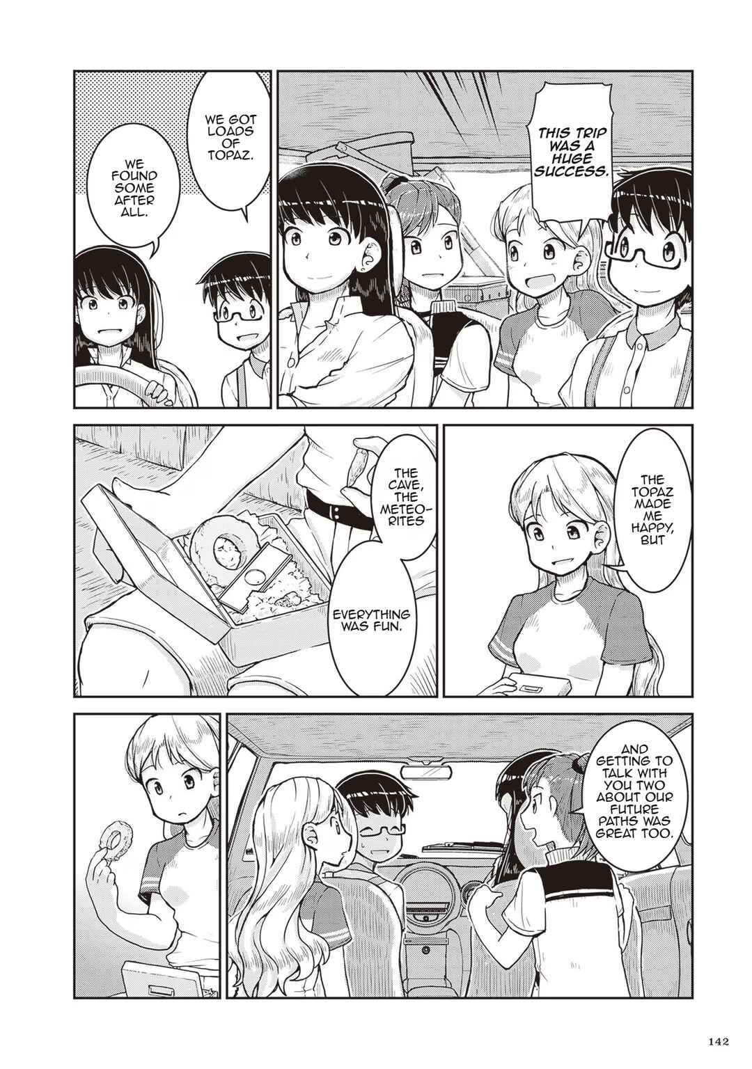 Page 39 Chapter 22 Ruri no Houseki
