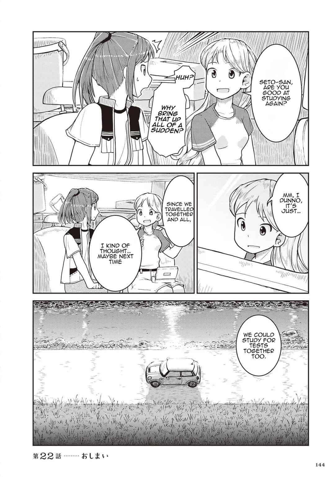 Page 41 Chapter 22 Ruri no Houseki