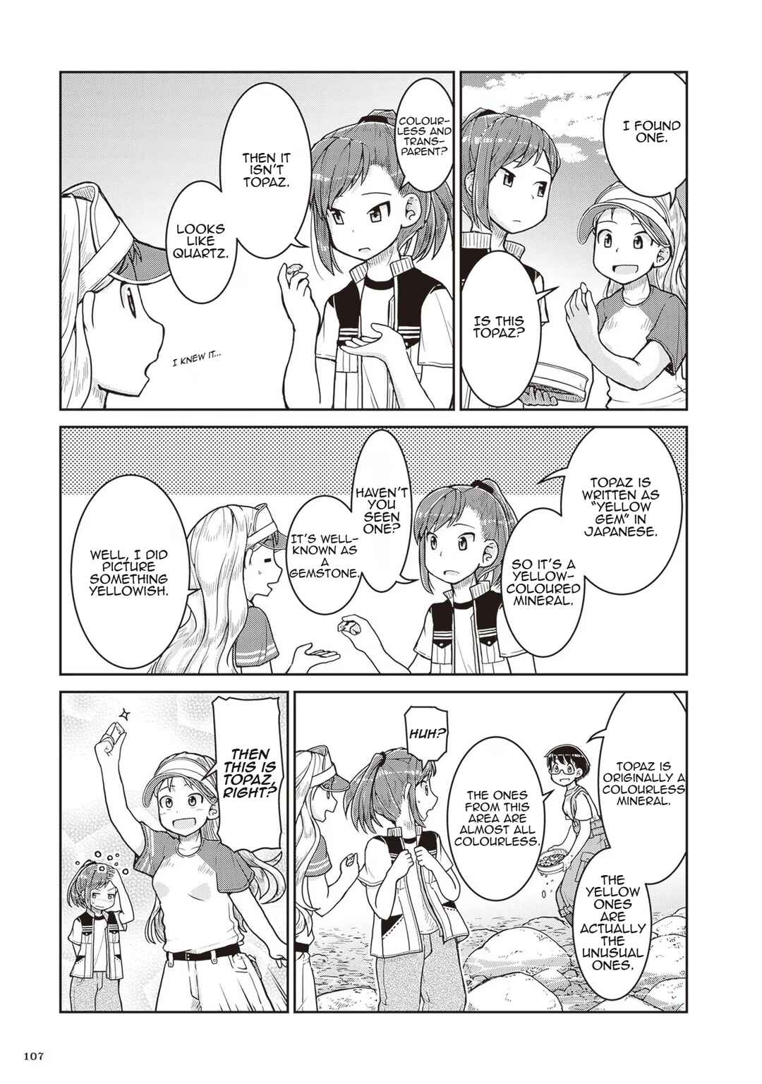 Page 5 Chapter 22 Ruri no Houseki