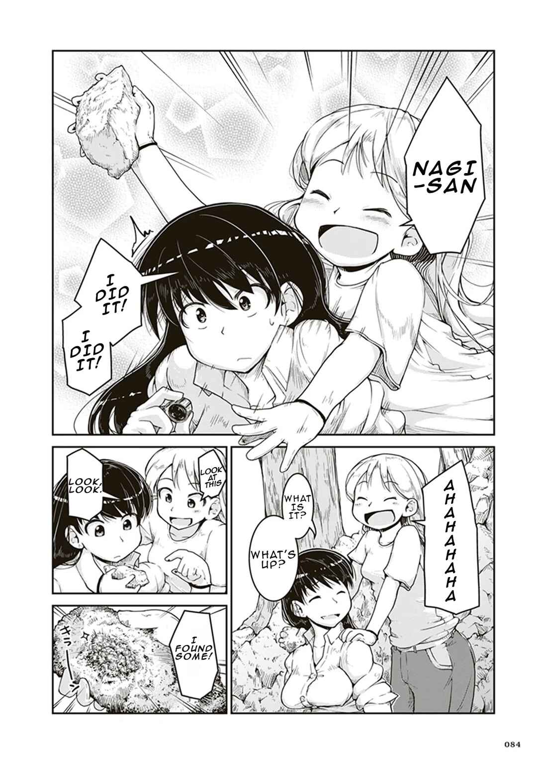 Page 12 Chapter 3 Ruri no Houseki