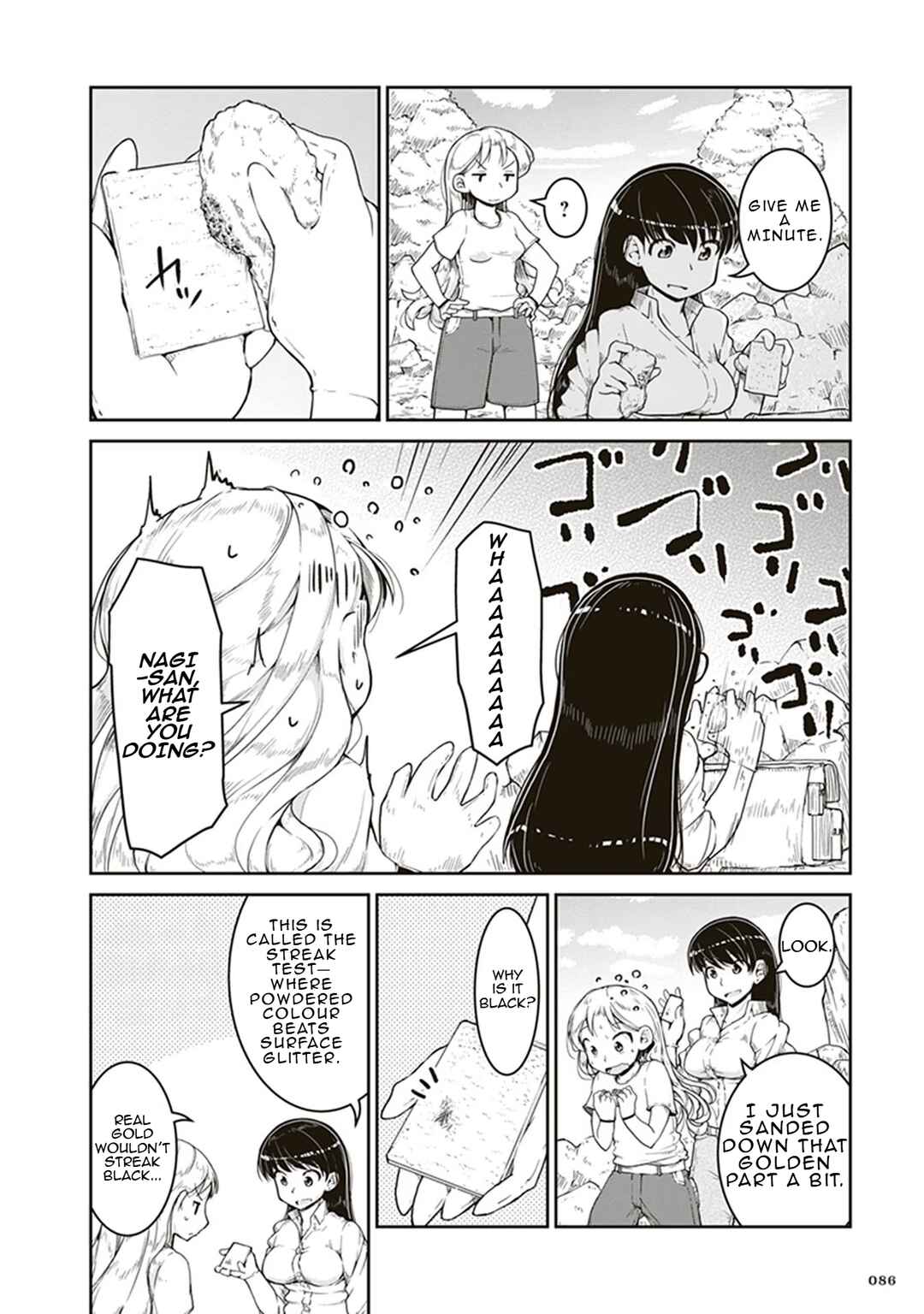 Page 14 Chapter 3 Ruri no Houseki