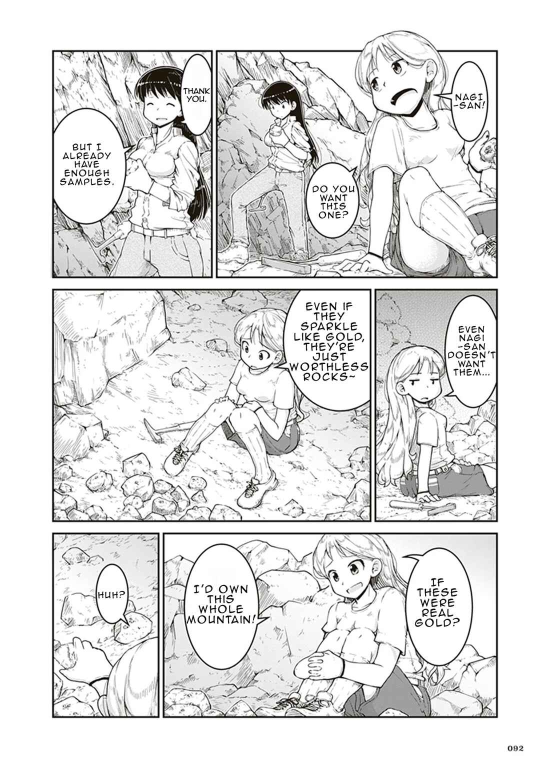 Page 20 Chapter 3 Ruri no Houseki