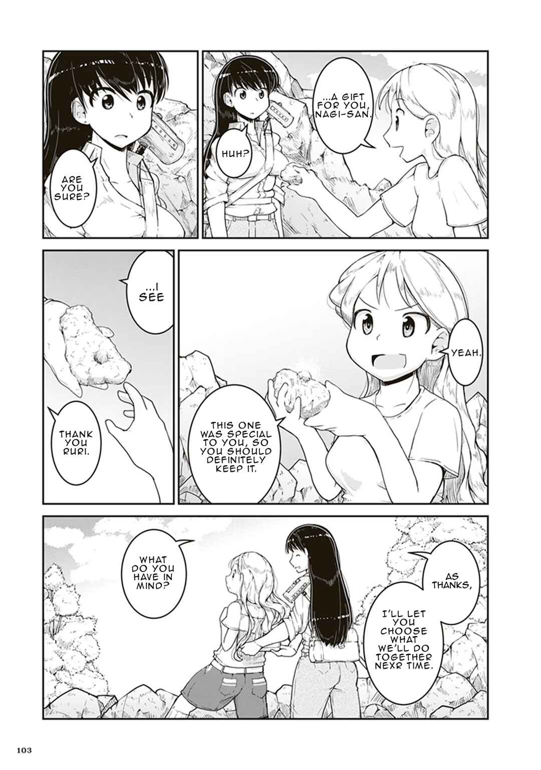Page 31 Chapter 3 Ruri no Houseki