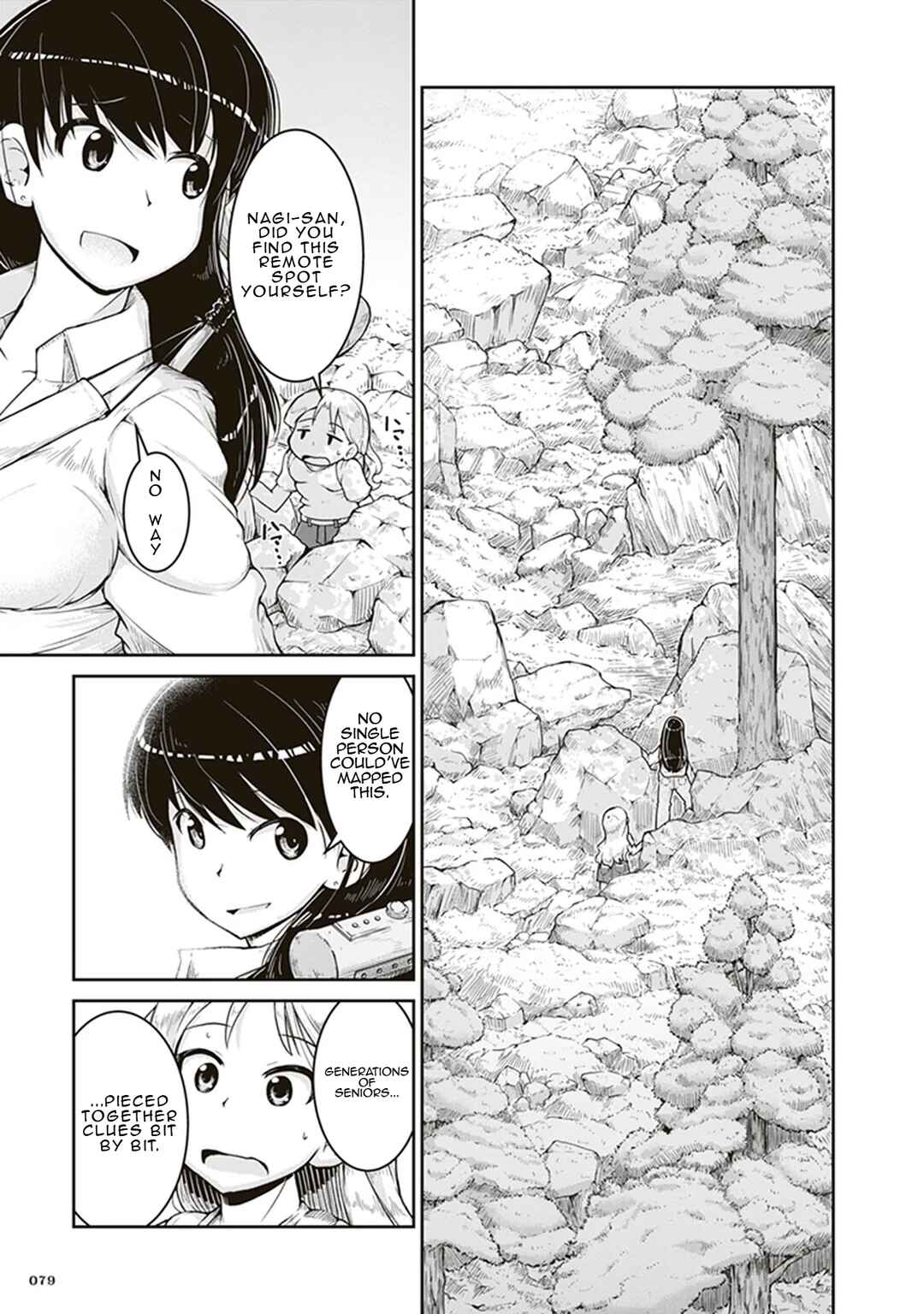 Page 7 Chapter 3 Ruri no Houseki