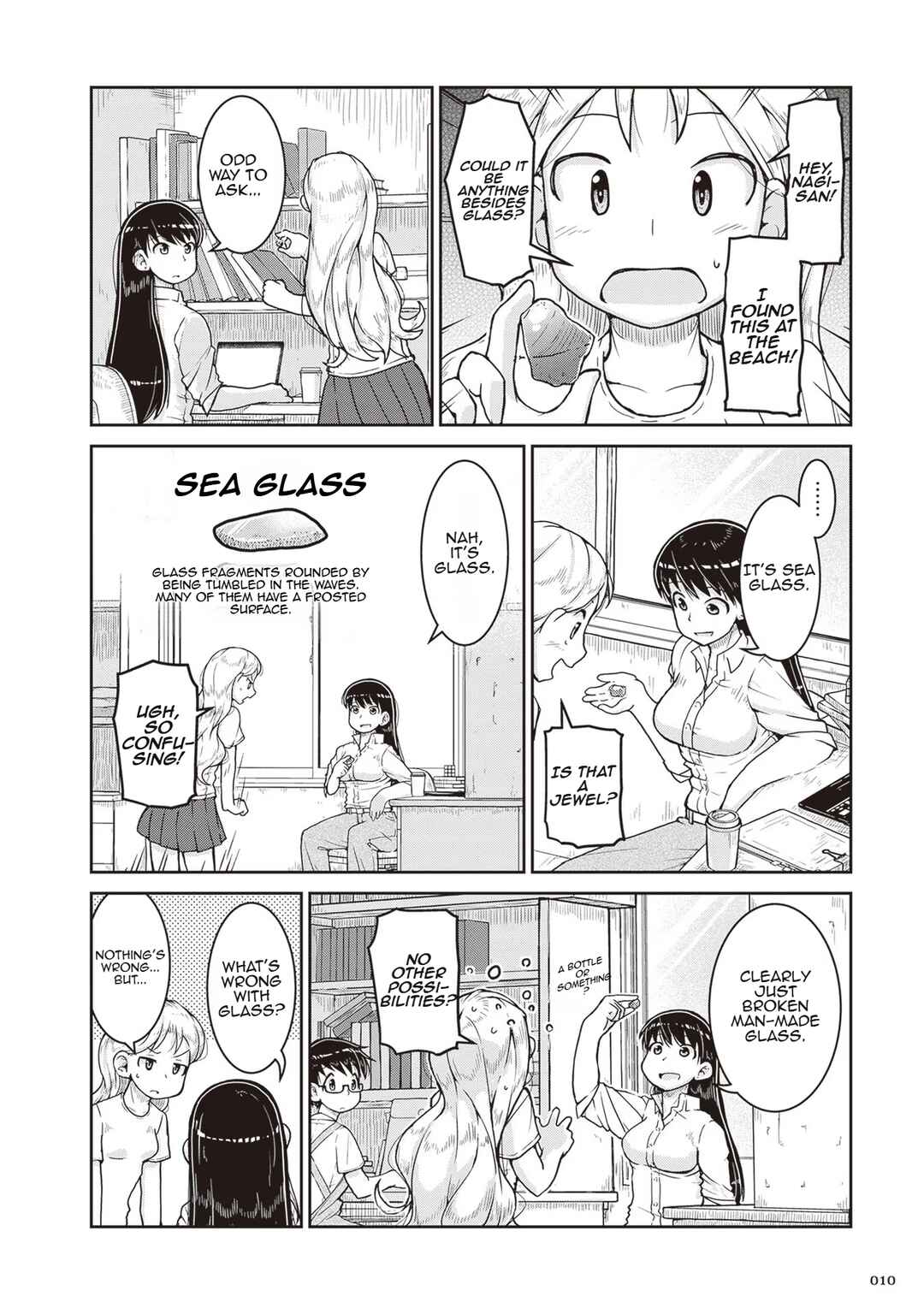 Page 10 Chapter 13 Ruri no Houseki