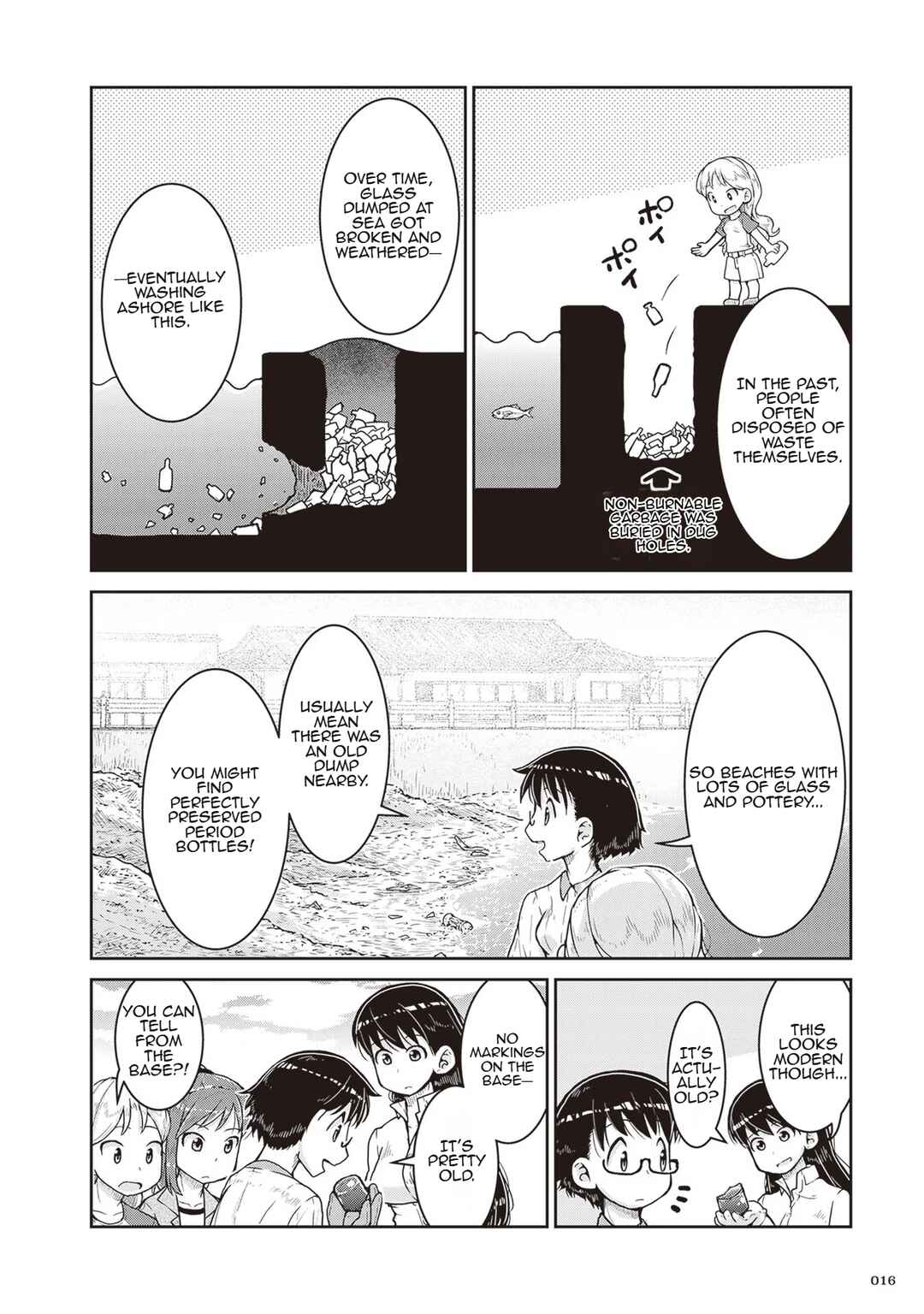 Page 16 Chapter 13 Ruri no Houseki