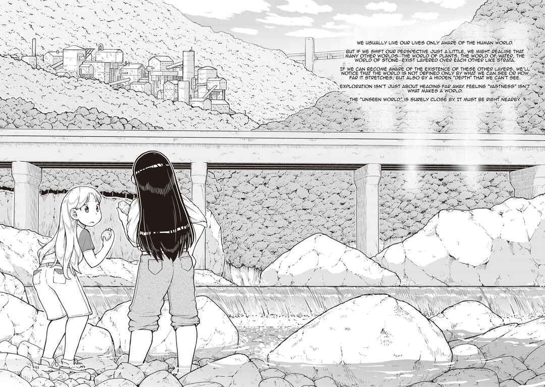 Page 3 Chapter 13 Ruri no Houseki