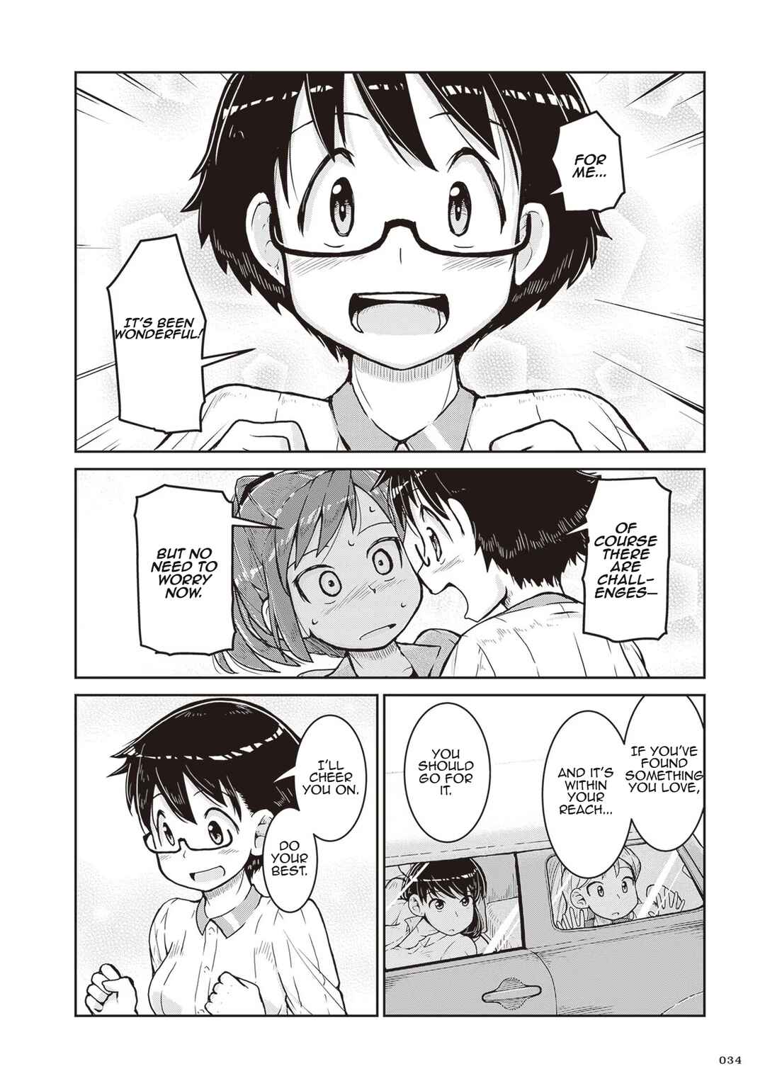 Page 33 Chapter 13 Ruri no Houseki