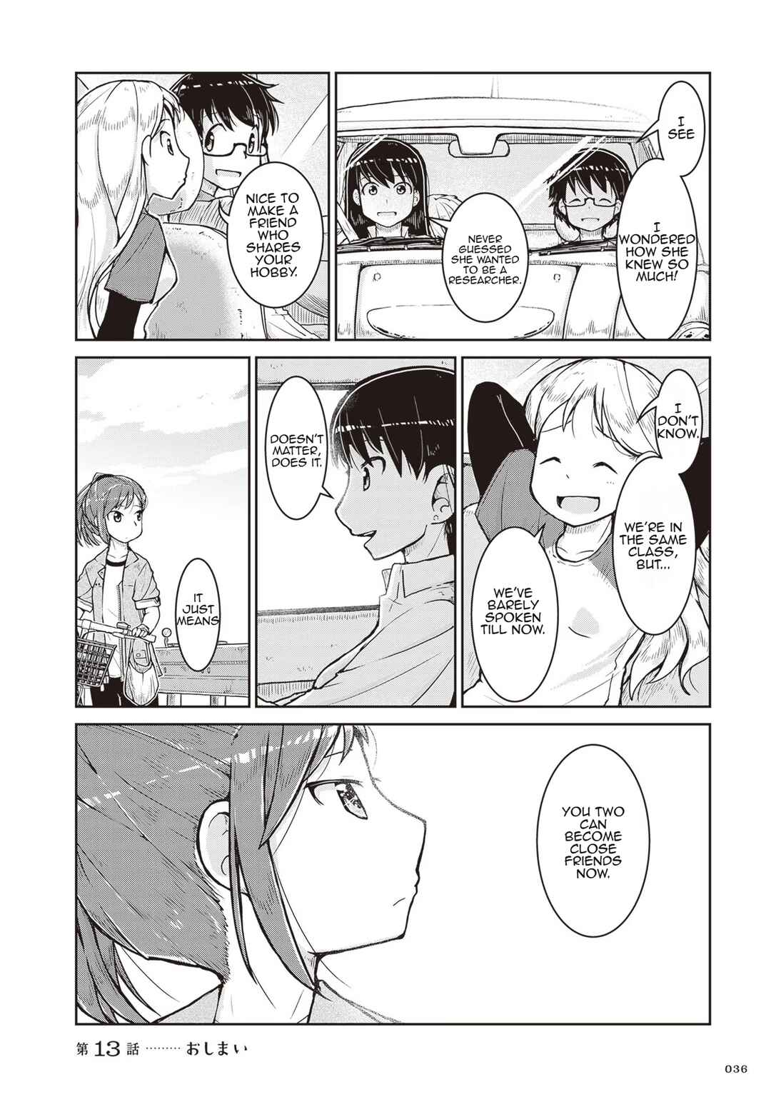 Page 35 Chapter 13 Ruri no Houseki