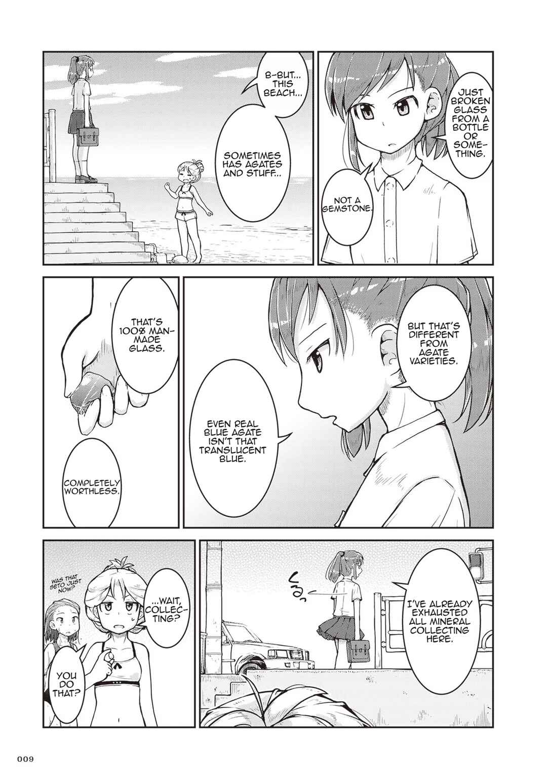 Page 9 Chapter 13 Ruri no Houseki