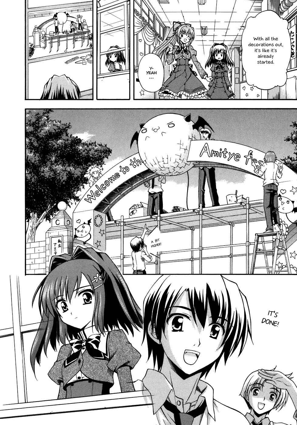 Page 10 Chapter 4 Akaneiro ni Somaru Saka
