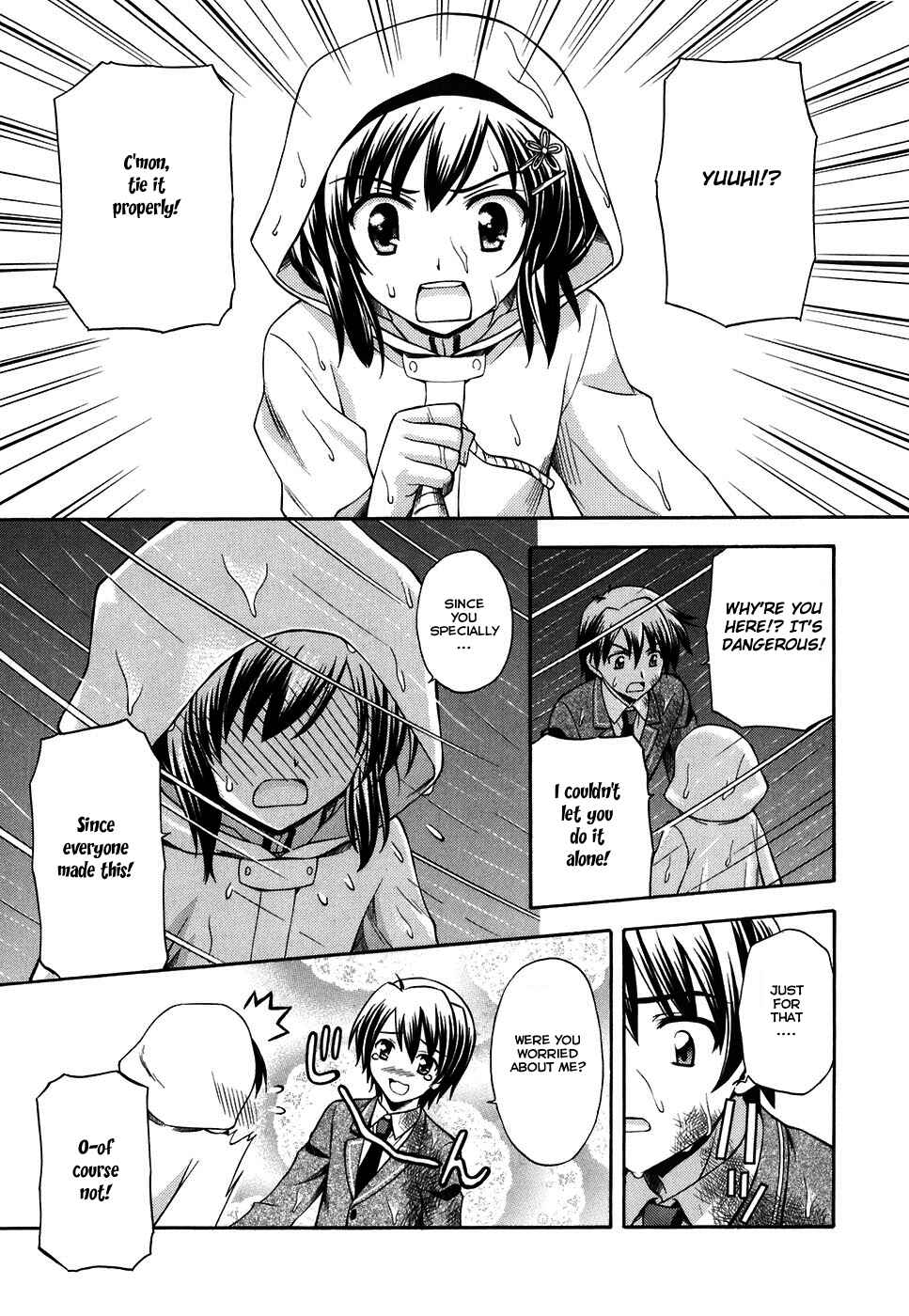 Page 19 Chapter 4 Akaneiro ni Somaru Saka