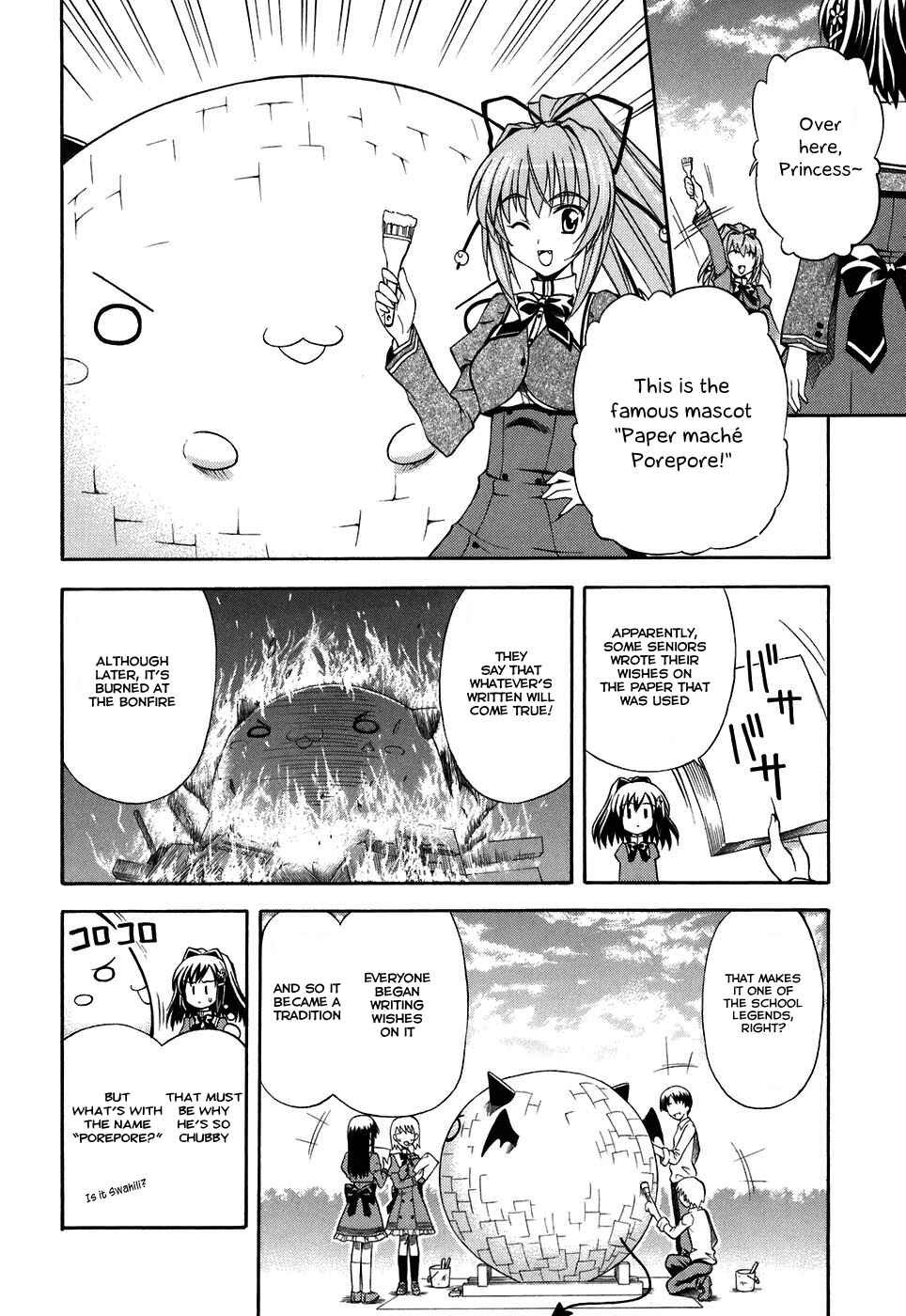 Page 2 Chapter 4 Akaneiro ni Somaru Saka