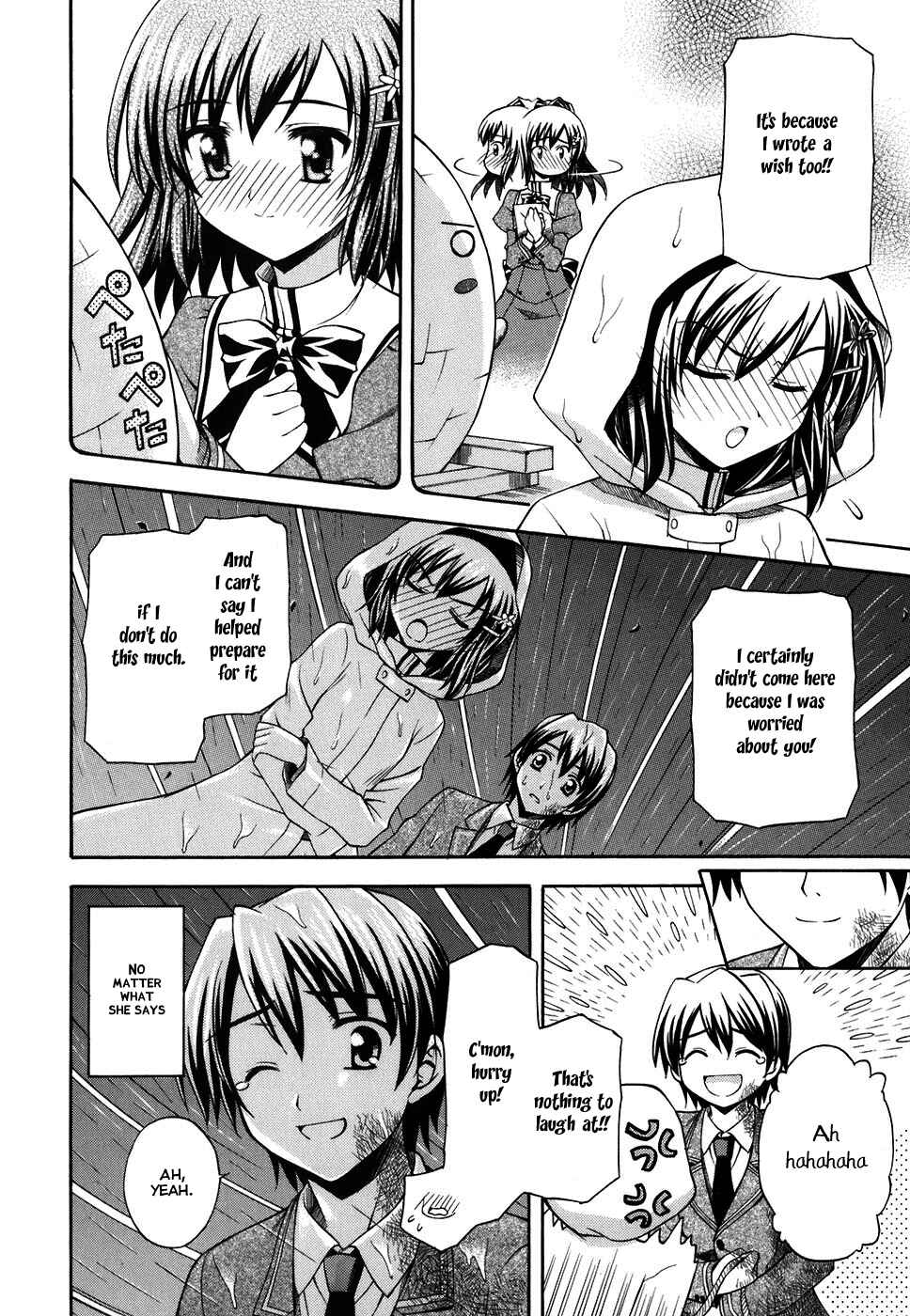 Page 20 Chapter 4 Akaneiro ni Somaru Saka