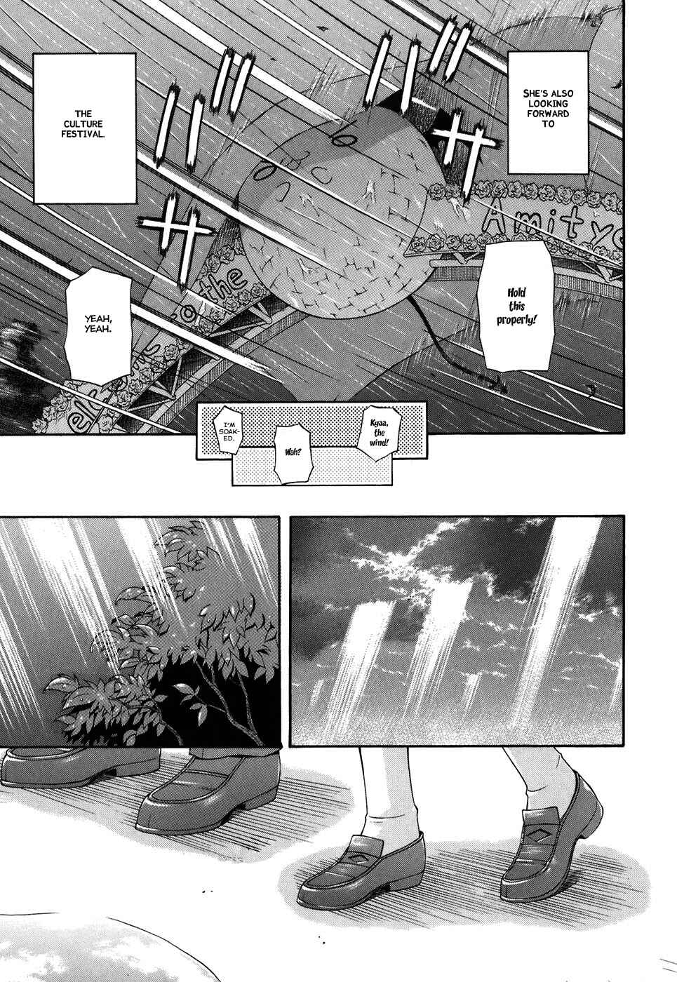 Page 21 Chapter 4 Akaneiro ni Somaru Saka