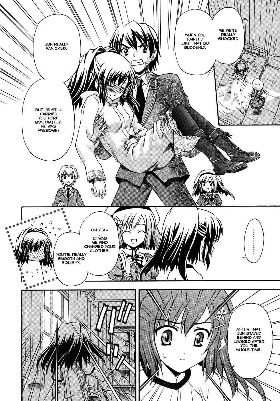 Page 26 Chapter 4 Akaneiro ni Somaru Saka