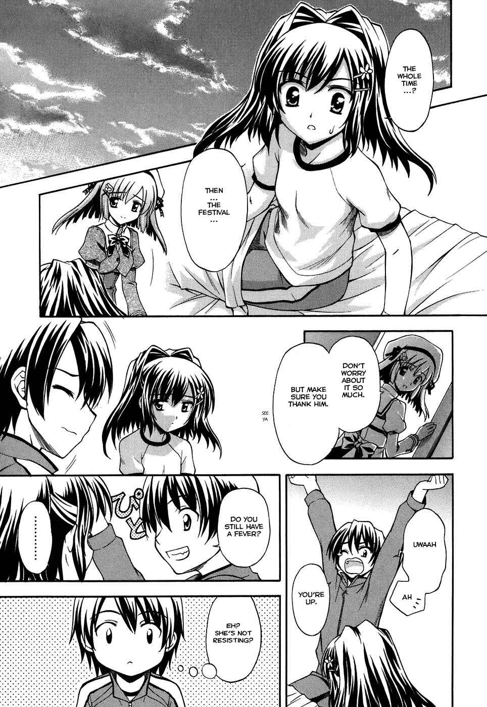 Page 27 Chapter 4 Akaneiro ni Somaru Saka