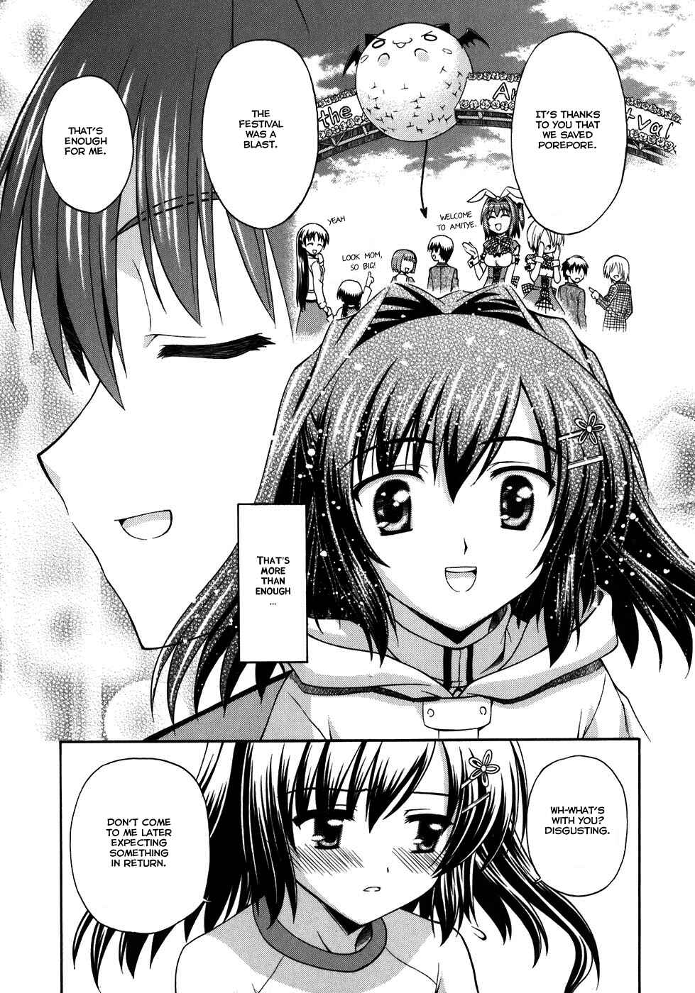 Page 29 Chapter 4 Akaneiro ni Somaru Saka