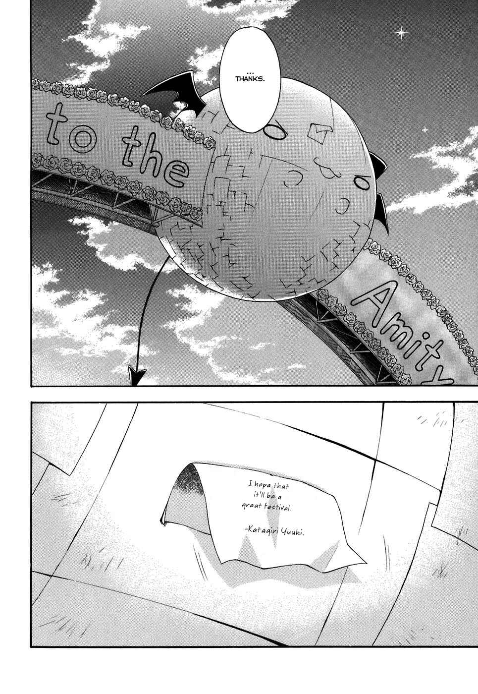 Page 31 Chapter 4 Akaneiro ni Somaru Saka