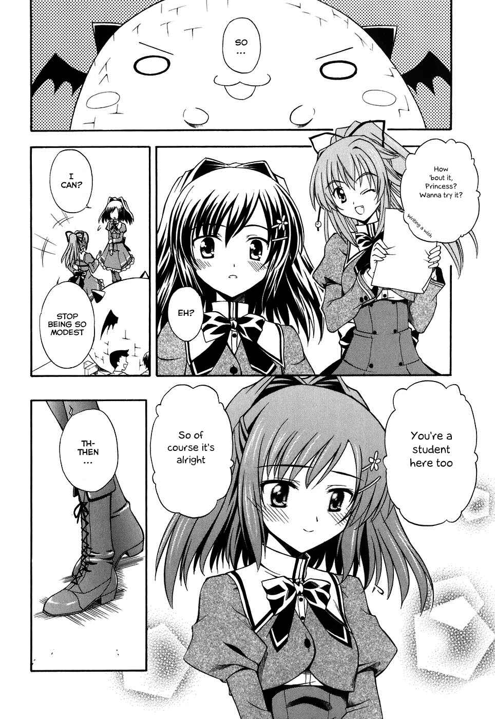 Page 4 Chapter 4 Akaneiro ni Somaru Saka