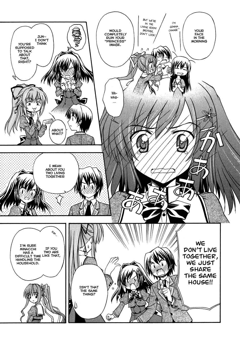 Page 7 Chapter 4 Akaneiro ni Somaru Saka