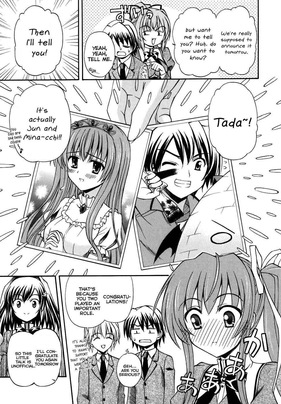 Page 11 Chapter 6 Akaneiro ni Somaru Saka