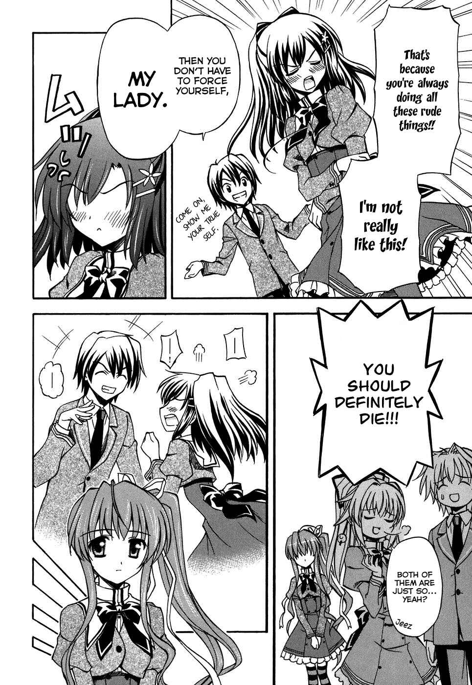 Page 16 Chapter 6 Akaneiro ni Somaru Saka