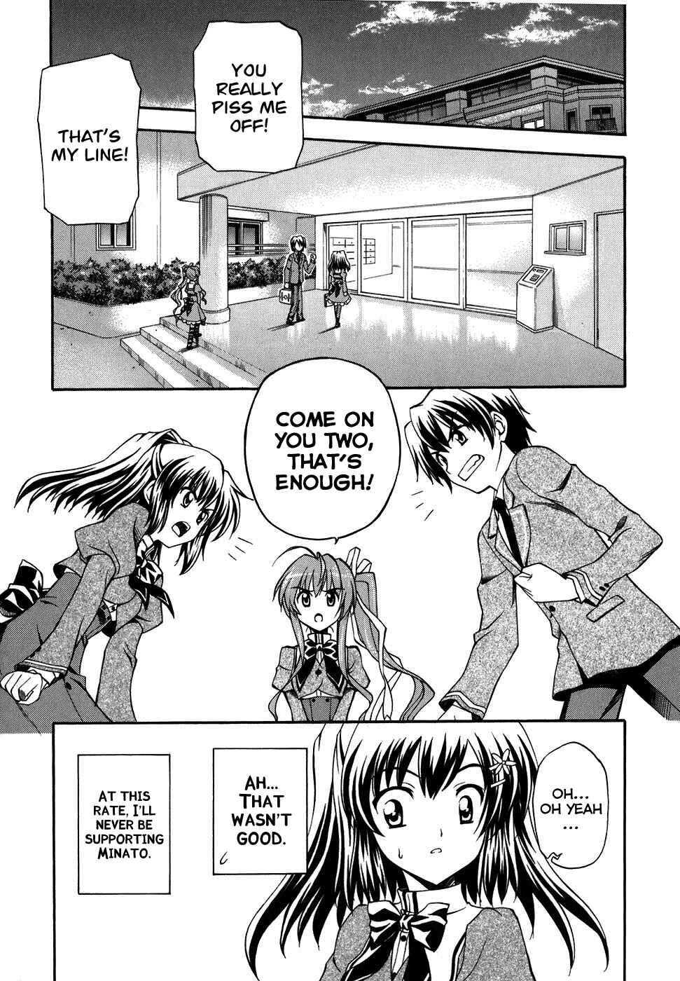 Page 17 Chapter 6 Akaneiro ni Somaru Saka