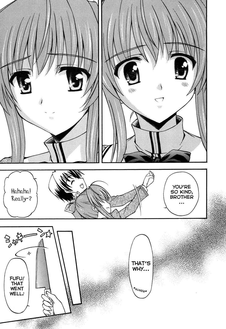 Page 21 Chapter 6 Akaneiro ni Somaru Saka