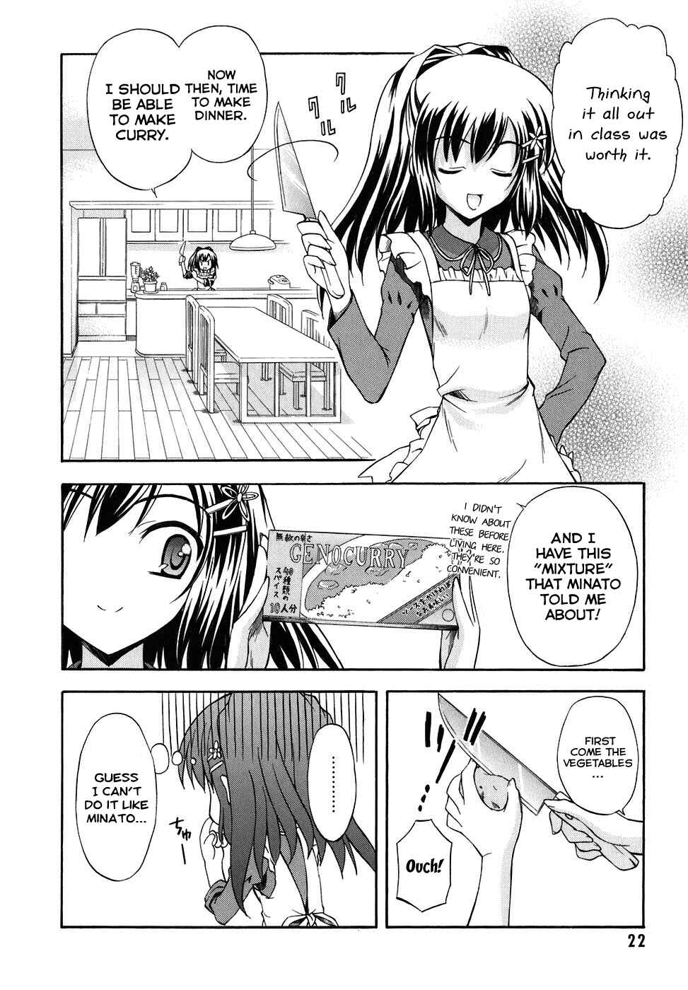 Page 22 Chapter 6 Akaneiro ni Somaru Saka