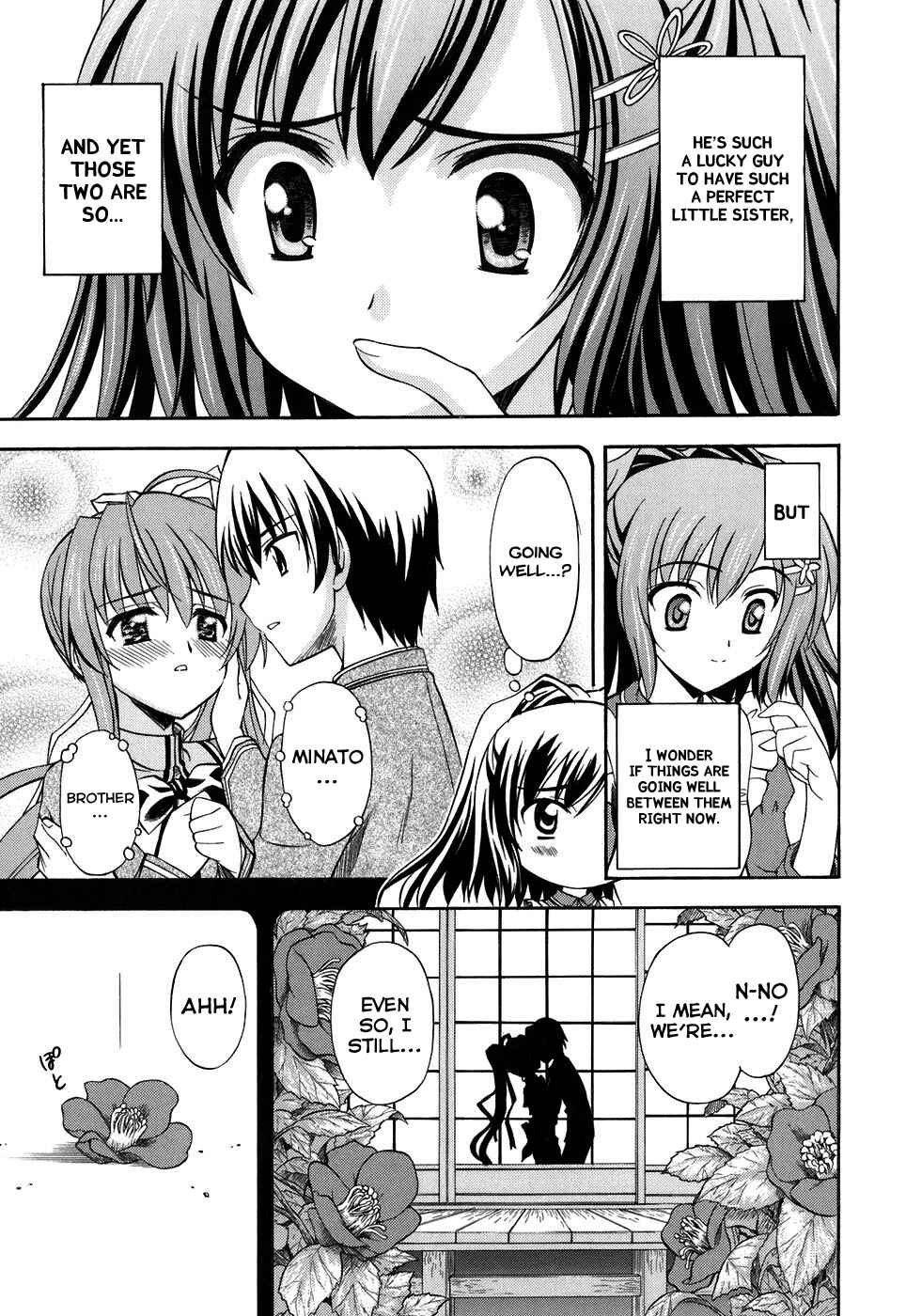 Page 23 Chapter 6 Akaneiro ni Somaru Saka