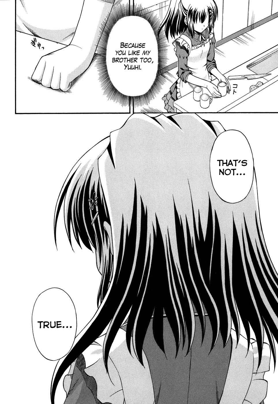 Page 31 Chapter 6 Akaneiro ni Somaru Saka