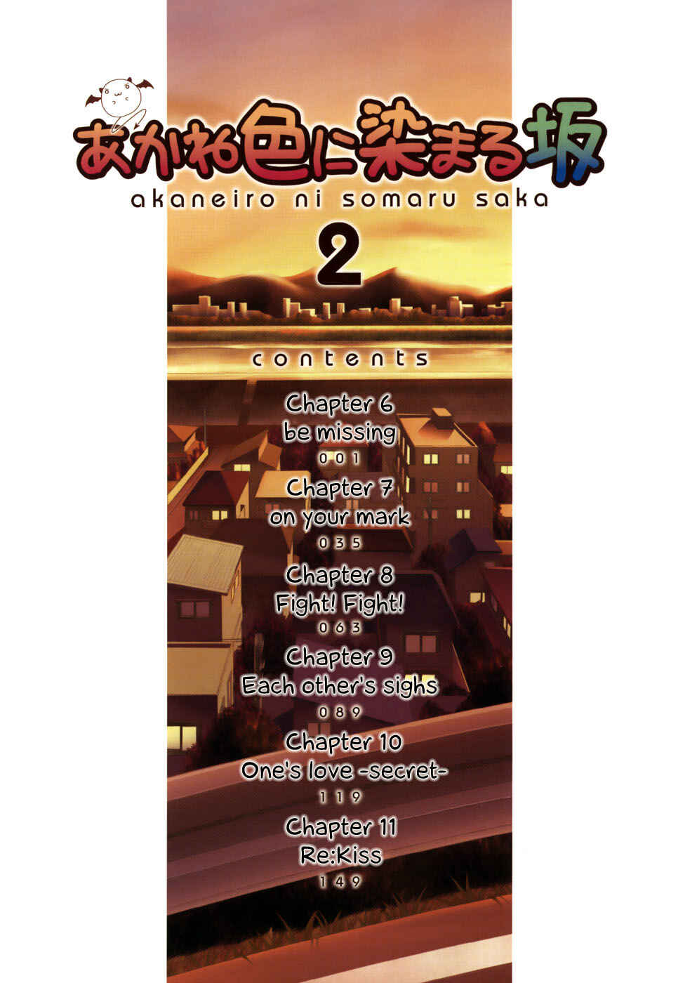 Page 4 Chapter 6 Akaneiro ni Somaru Saka