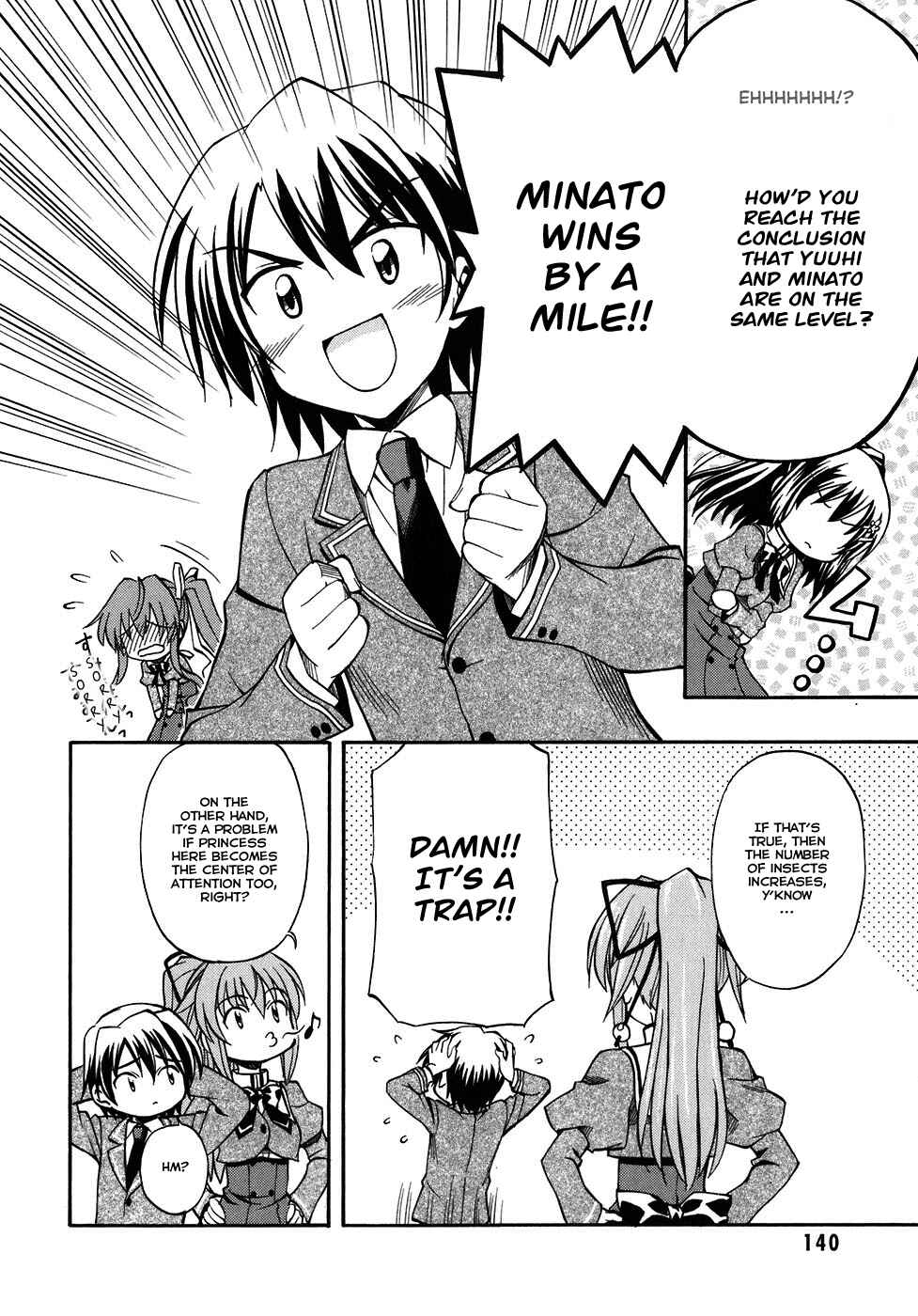 Page 13 Chapter 5 Akaneiro ni Somaru Saka