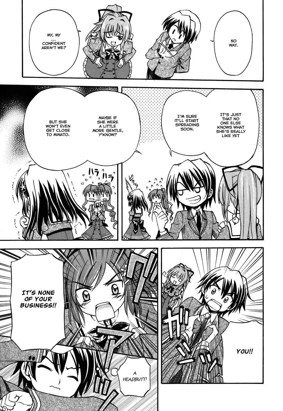 Page 14 Chapter 5 Akaneiro ni Somaru Saka
