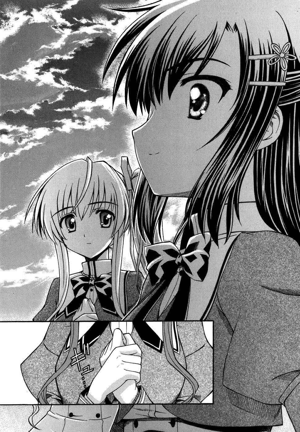 Page 21 Chapter 5 Akaneiro ni Somaru Saka