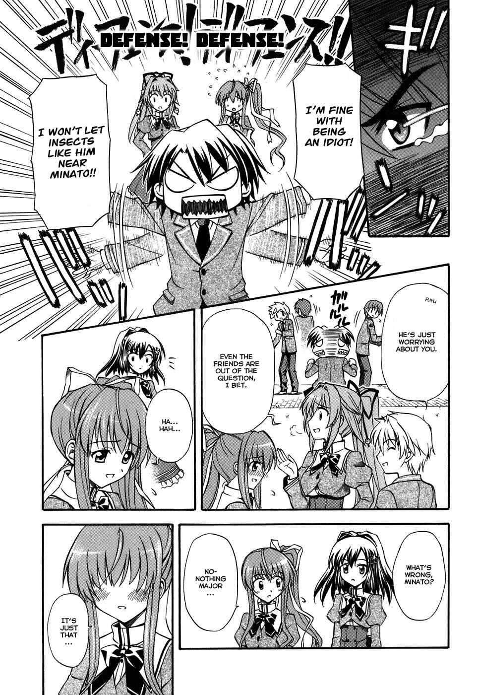 Page 8 Chapter 5 Akaneiro ni Somaru Saka