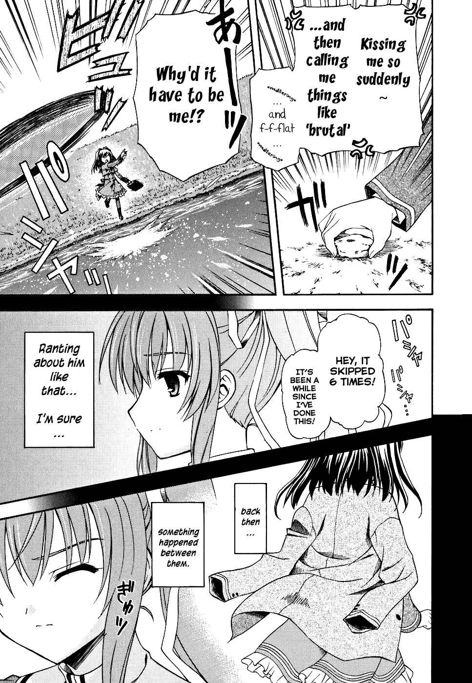 Page 14 Chapter 3 Akaneiro ni Somaru Saka