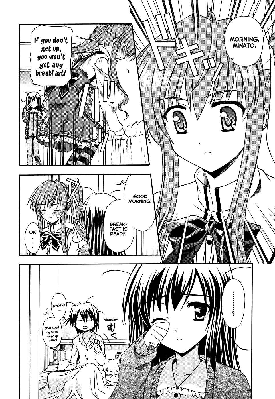 Page 5 Chapter 3 Akaneiro ni Somaru Saka