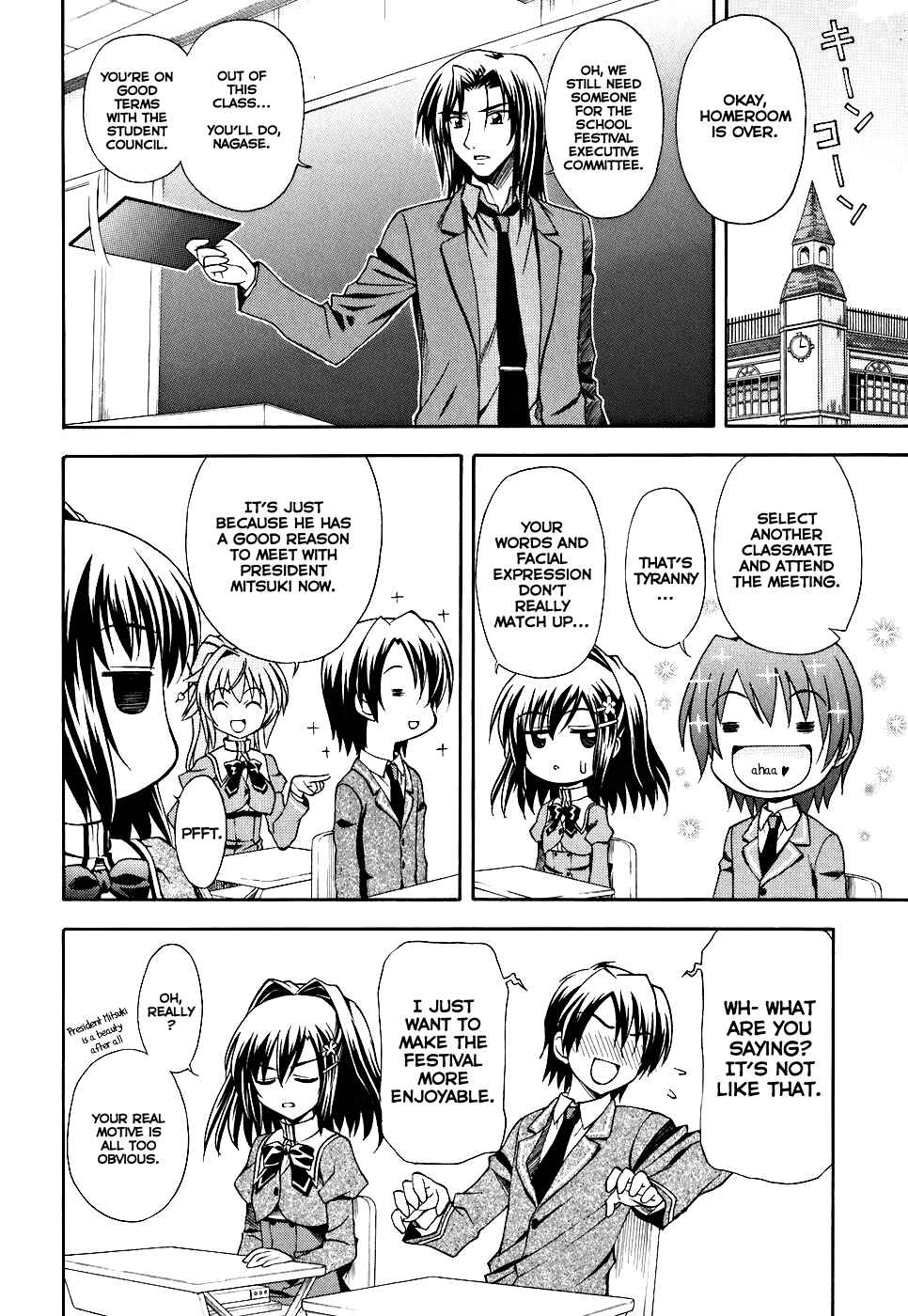 Page 7 Chapter 3 Akaneiro ni Somaru Saka