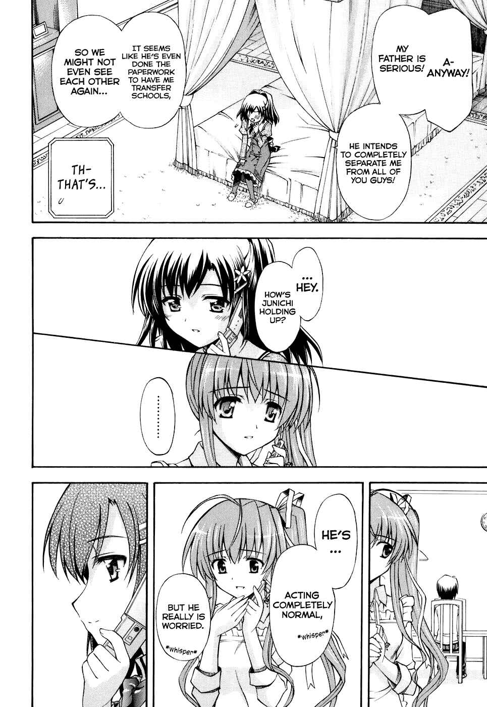 Page 11 Chapter 10 Akaneiro ni Somaru Saka
