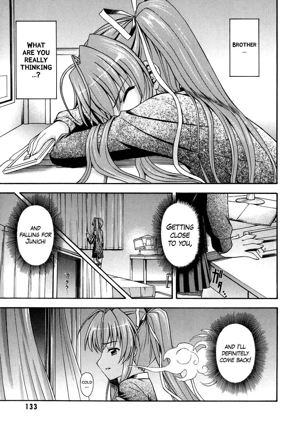 Page 16 Chapter 10 Akaneiro ni Somaru Saka