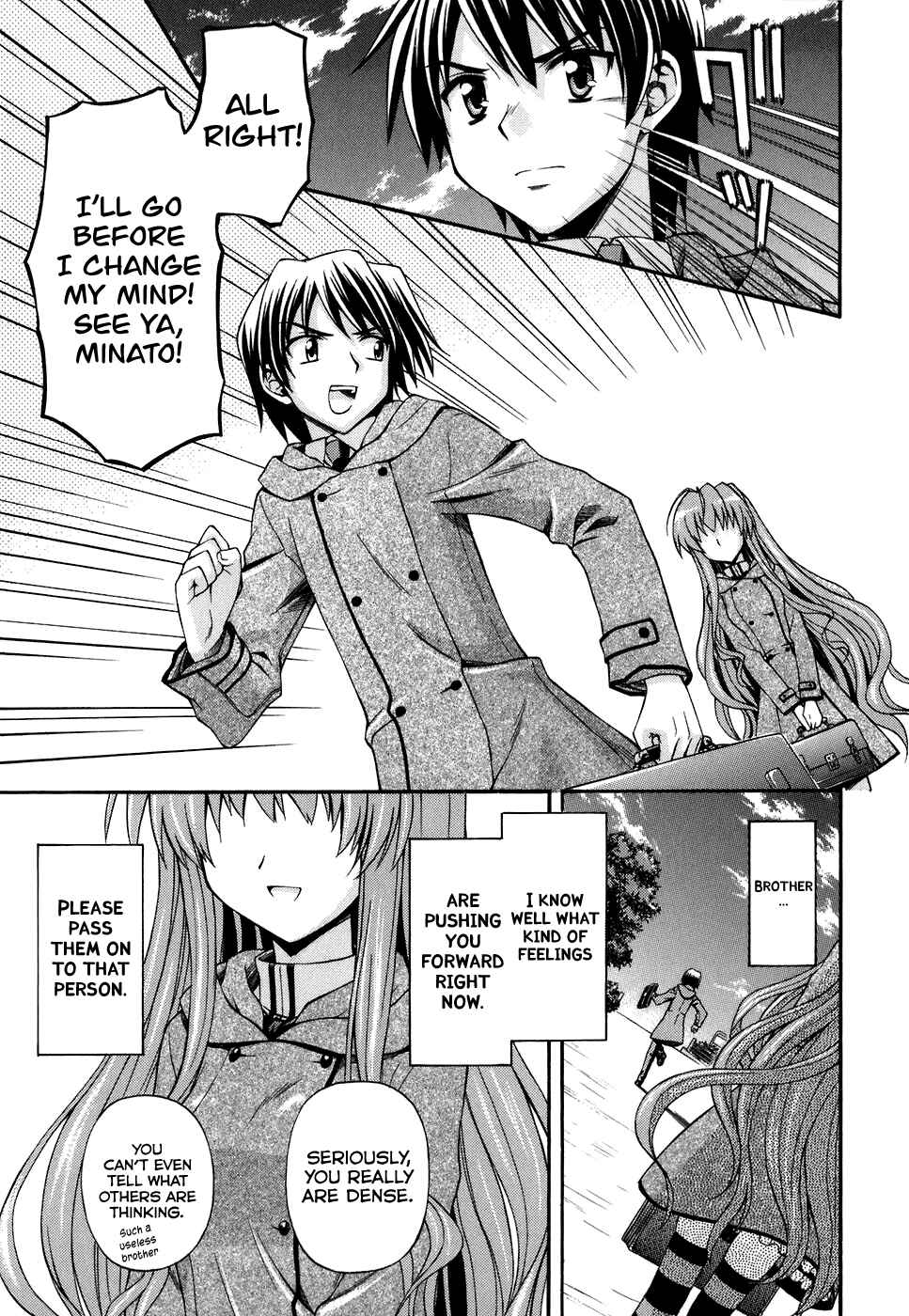 Page 27 Chapter 10 Akaneiro ni Somaru Saka