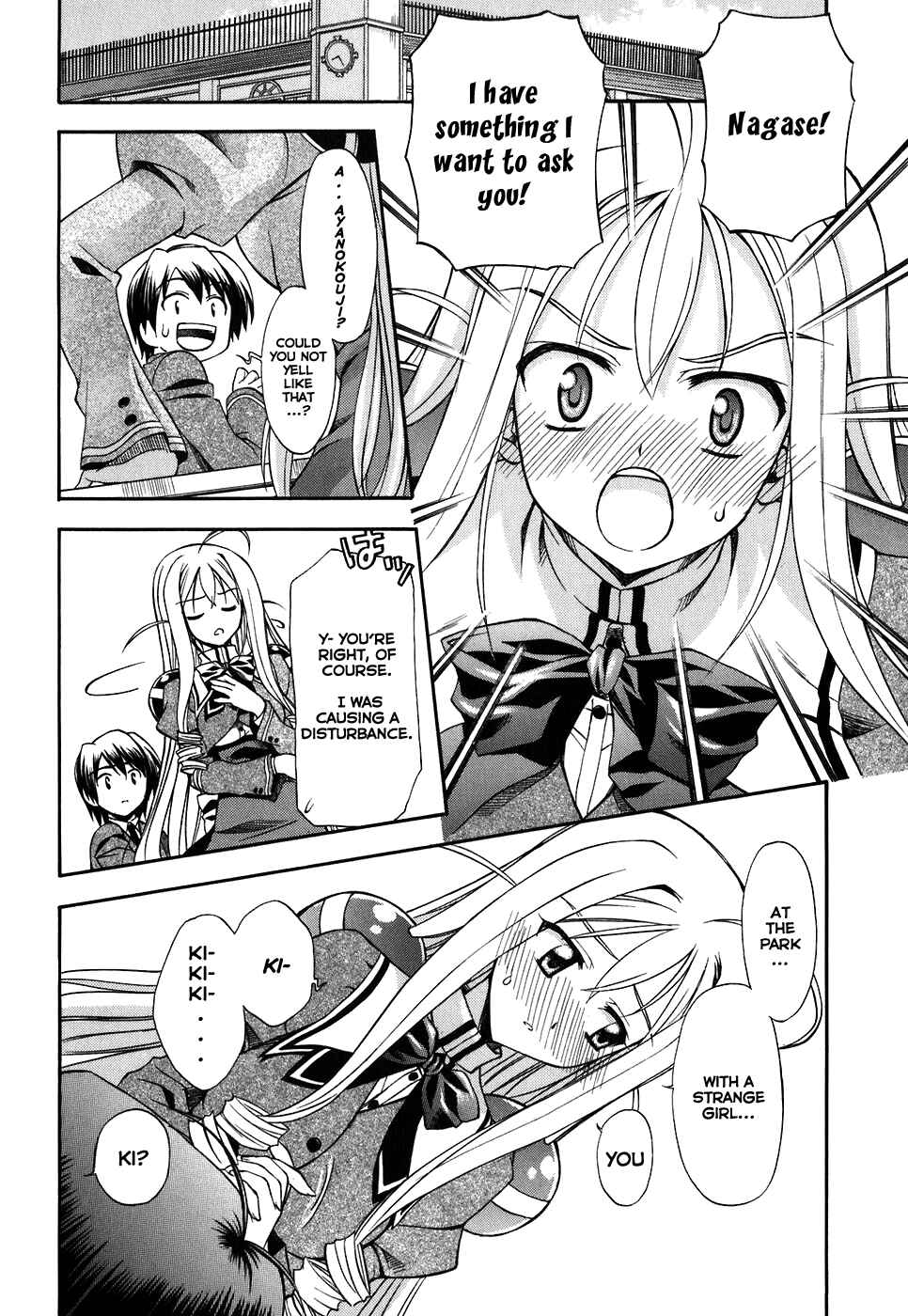 Page 10 Chapter 2 Akaneiro ni Somaru Saka