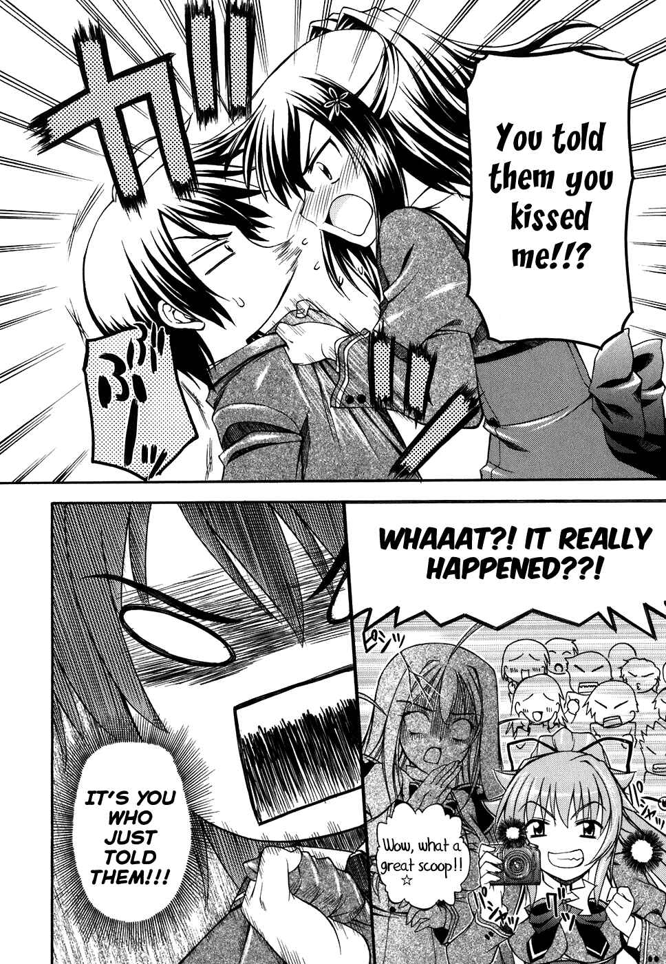 Page 16 Chapter 2 Akaneiro ni Somaru Saka