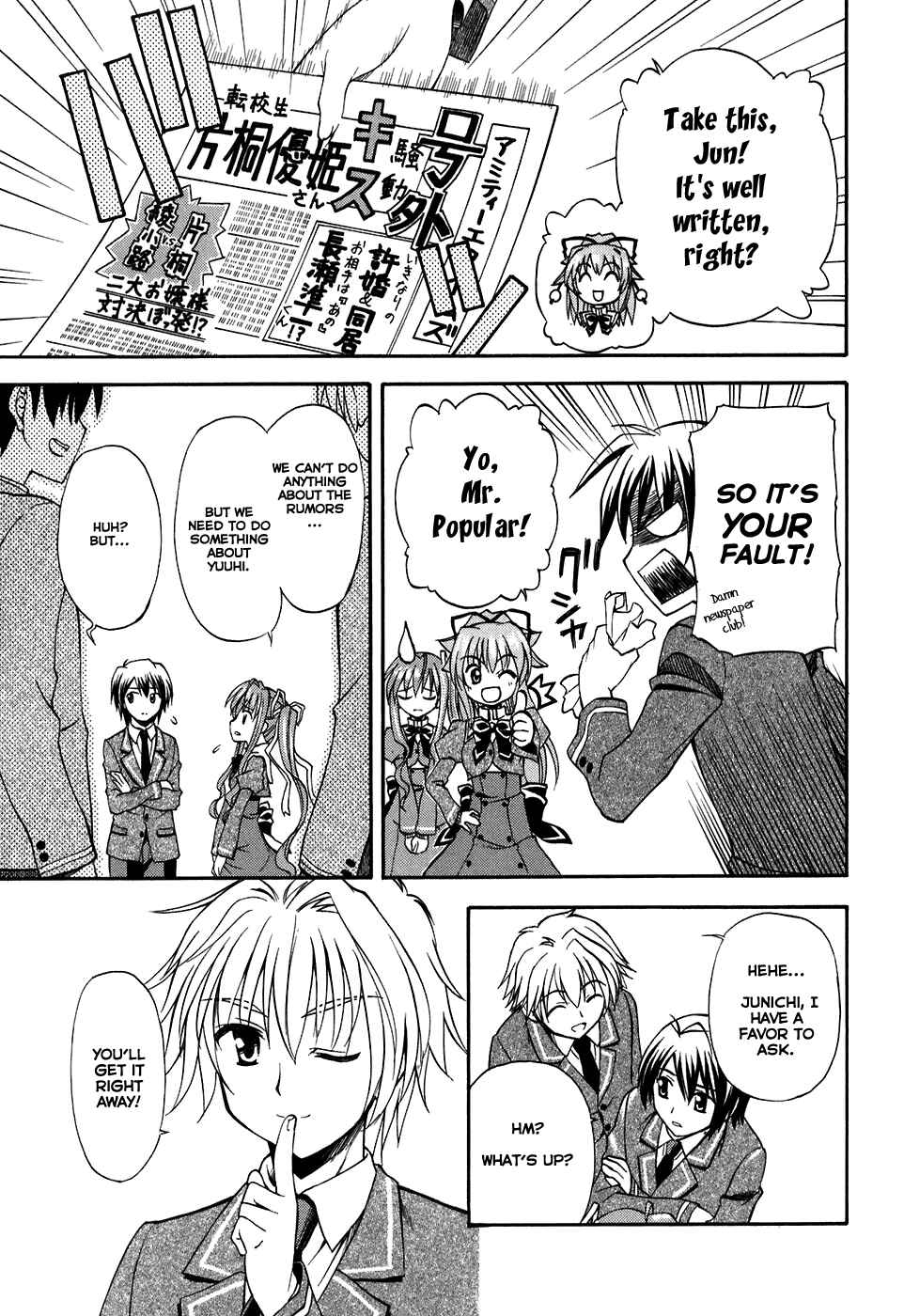 Page 21 Chapter 2 Akaneiro ni Somaru Saka