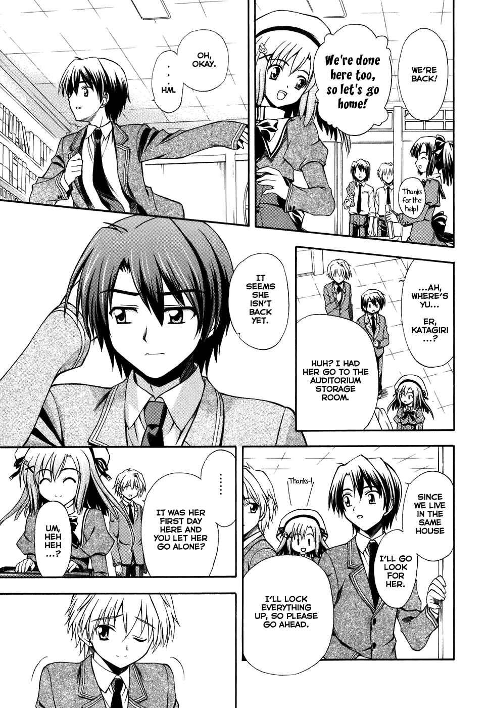 Page 23 Chapter 2 Akaneiro ni Somaru Saka