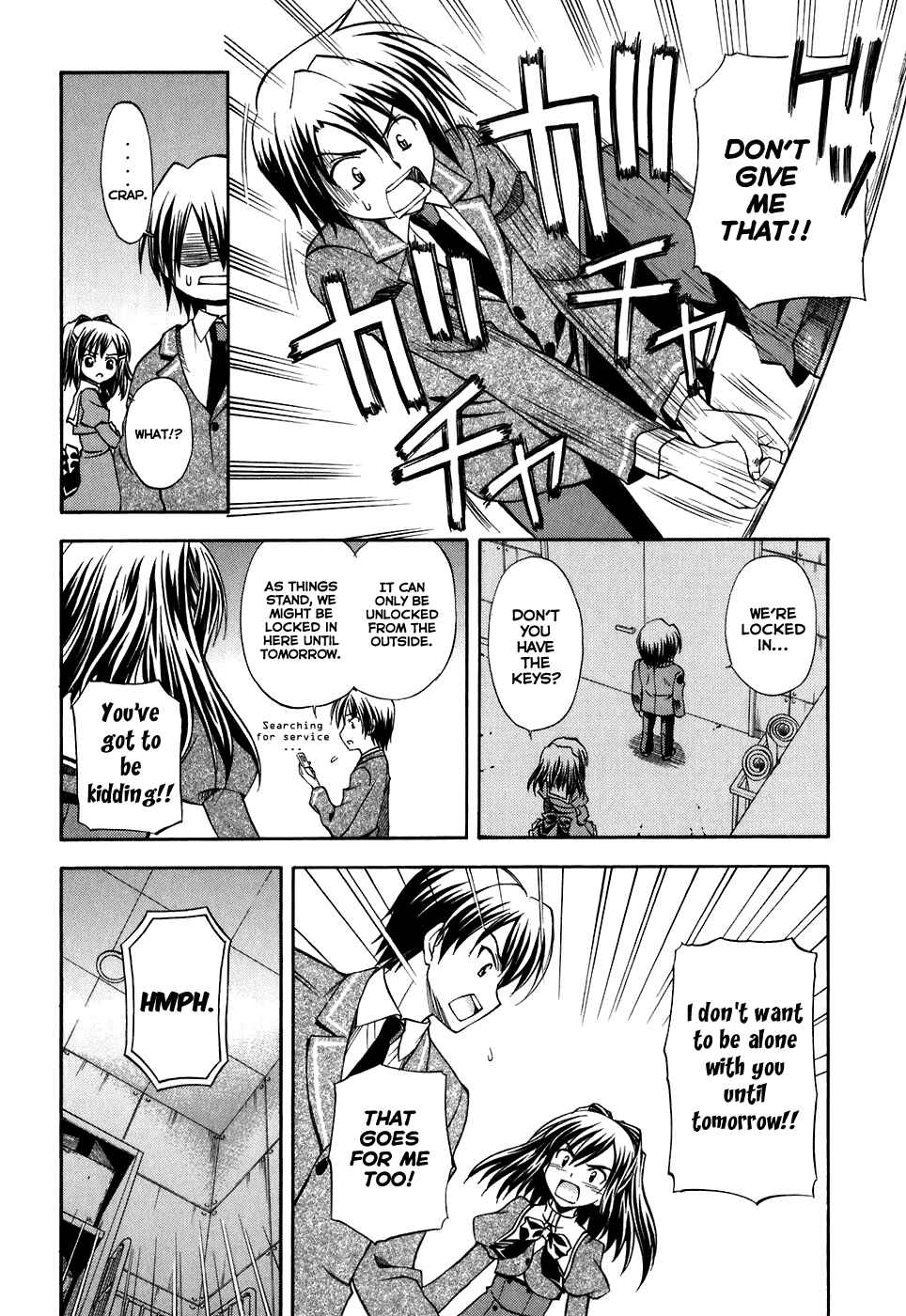 Page 26 Chapter 2 Akaneiro ni Somaru Saka